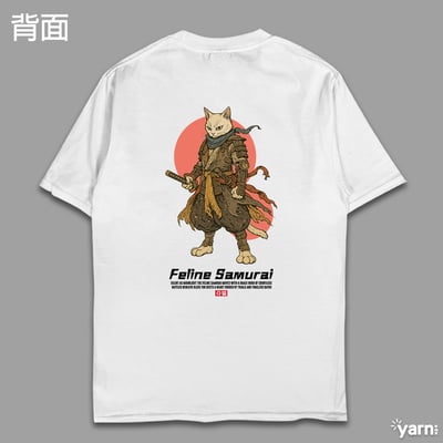 (短T)貓科武士 yarn有夠寶4