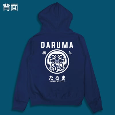 (連帽外套)福入 yarn有夠寶5