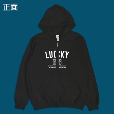 (連帽外套)麻將 yarn有夠寶4