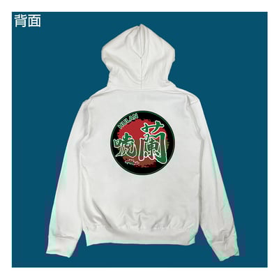 (連帽上衣)唬蘭 yarn有夠寶7