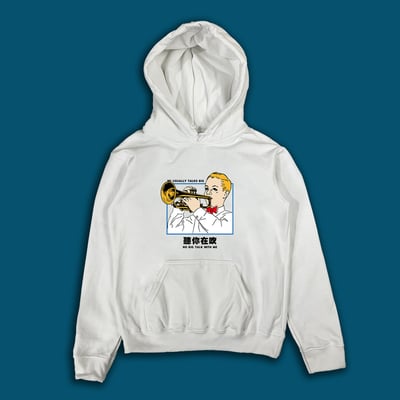 (連帽上衣)聽你在吹 yarn有夠寶3