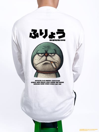 (長T)89夢 yarn有夠寶2