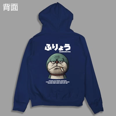 (連帽外套)89夢 yarn有夠寶5