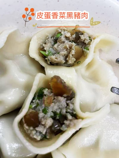 【家庭包20入】騰香亭招牌大水餃（冷凍）（700g）4