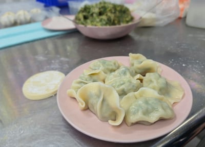 韭菜豬肉水餃45顆2