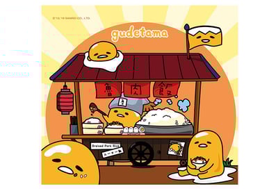 布漾 [三麗鷗GU] 蛋黃哥 萬用布-台灣魯肉飯(團購使用）1