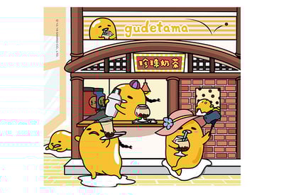 布漾 [三麗鷗GU] 蛋黃哥 萬用布-台灣珍奶(團購使用）1