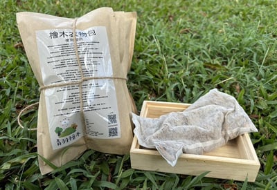 青羽檜木 檜木除濕包(團購使用）1