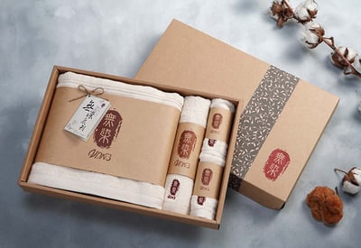 無染 經典1浴+1毛+2方禮盒 微笑台灣MIT認證(團購使用）1