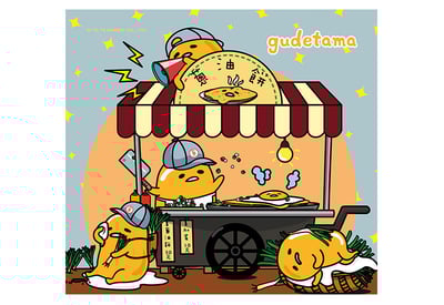 布漾 [三麗鷗GU] 蛋黃哥 萬用布-台灣蔥抓餅(團購使用）1