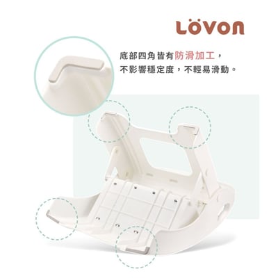 LOVON 多功能折疊階梯凳5