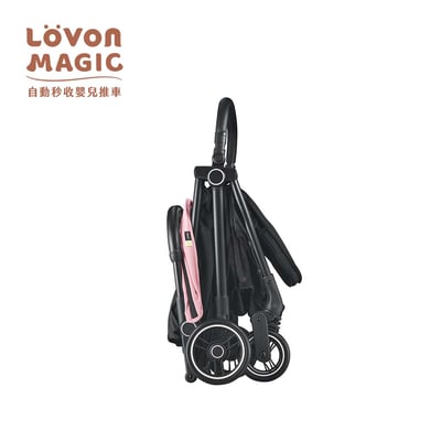 LOVON MAGIC PLUS+ 自動秒收嬰兒推車-輕盈粉4
