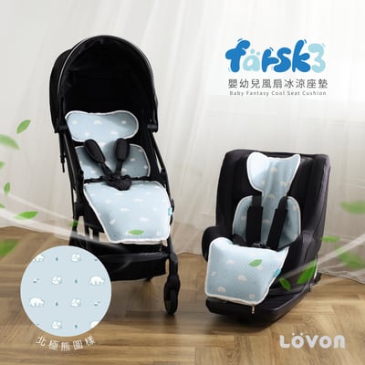 (2025新款)LOVON Farsk3 嬰幼兒冰涼風扇坐墊2