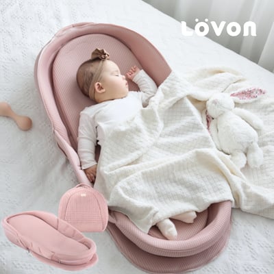 LOVON RÜYA 折疊式攜帶床中床-莓果粉1