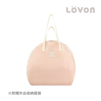 LOVON RÜYA 折疊式攜帶床中床-雲朵灰5