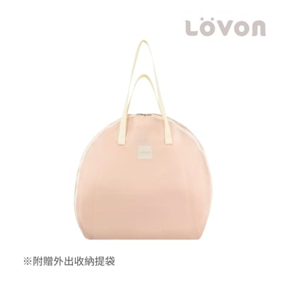 LOVON RÜYA 折疊式攜帶床中床-莓果粉5