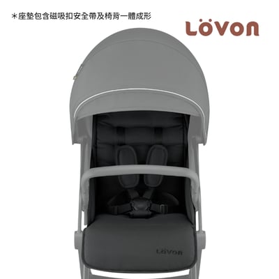 LOVON GENIE 替換座墊(含磁吸扣安全帶)1