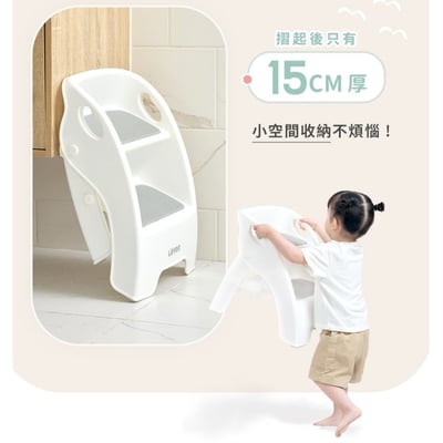 LOVON 多功能折疊階梯凳4