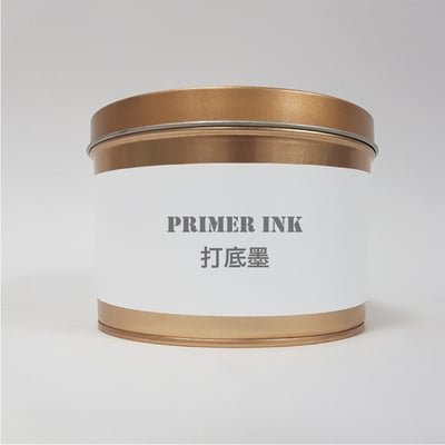 打底墨Primer Ink1