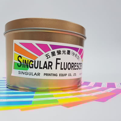 平版油墨∣螢光油墨Florescent Ink2