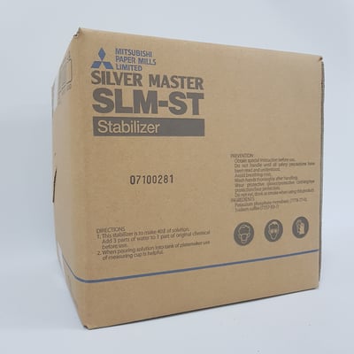 三菱∣ST銀版定影液Mitsubishi Silver Master Plate Stabilizer3