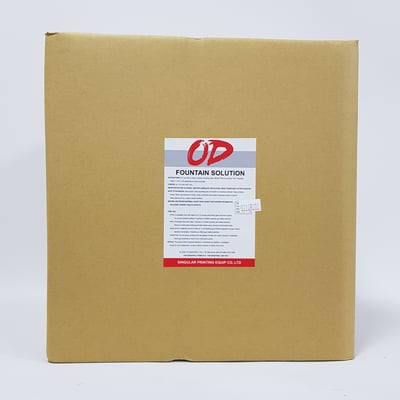 OD銀版水槽液OD Silver Master Plate Fountain Solution5