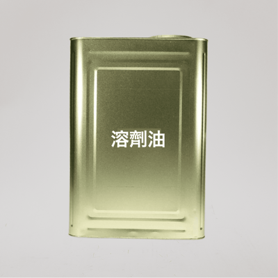 溶劑油∣汽油Petroleum 1