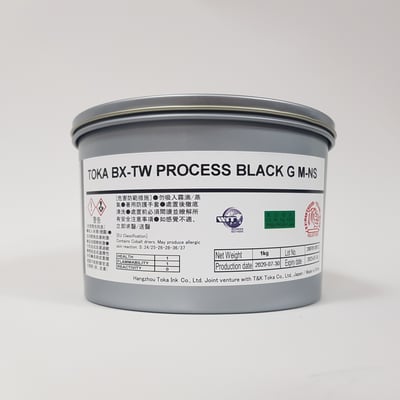 平版油墨∣TOKA虎牌黑墨TOKA Black Ink1