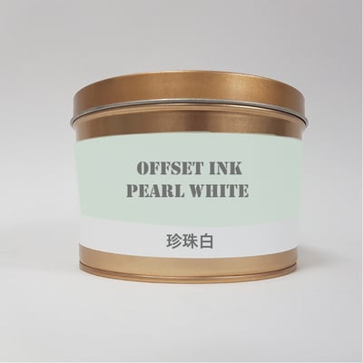 平版油墨∣珍珠白Pearl White Ink1