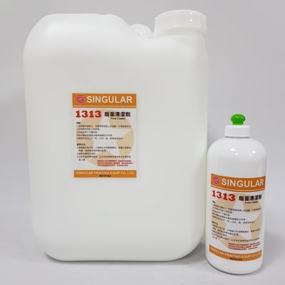 版面清潔劑∣牛奶∣整面膠1313Plate Cleaner 4