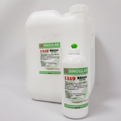 墨輥清潔劑∣牛奶去墨劑∣洗車水1319Ink Roller Cleaner1