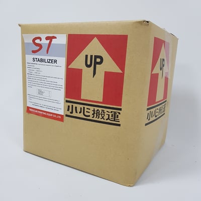 ST銀版定影液1:3ST Silver Master Plate Stabilizer3