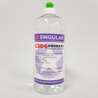 酒精膠輥清潔液1304Alcohol Roller Cleaning Liquid1