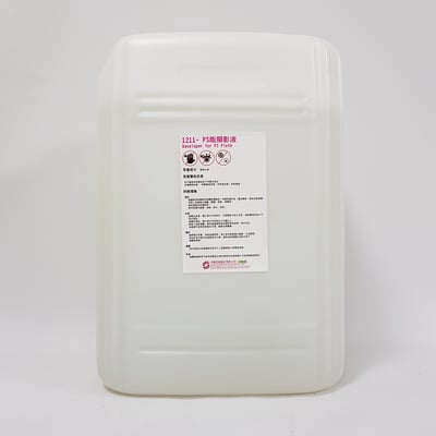 顯影液∣傳統PS版顯像液1211PS Plate Developer 1