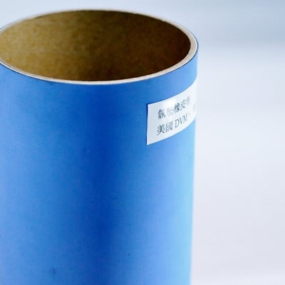 美國DVM橡皮布S8800USA DVM S8800 Blanket 3