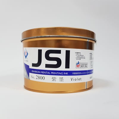 特別色油墨∣JSI紫墨2800JSI Violet 28001