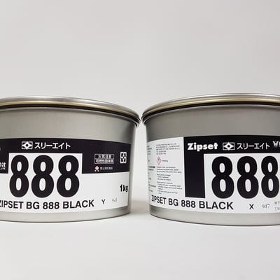 平版油墨∣東京蝴蝶特黑Y型ZIPSET Black Ink Y Type2