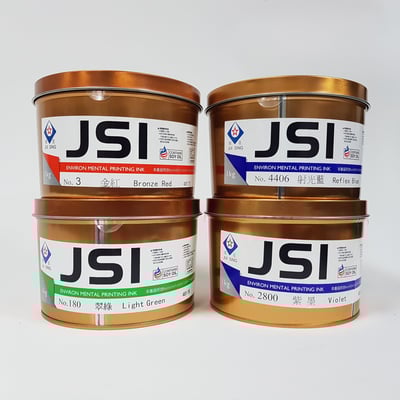 特別色油墨∣JSI金紅墨NO.3JSI Bronze Red Ink NO.32