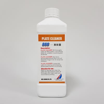 888潔版劑∣潔版靈888 Plate Cleaner1