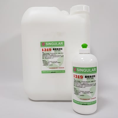 墨輥清潔劑∣牛奶去墨劑∣洗車水1319Ink Roller Cleaner4