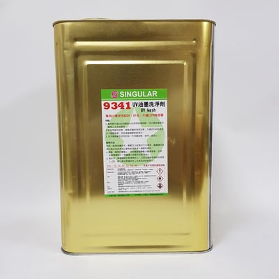 UV洗劑∣橡皮布洗劑9341UV Blanket Cleaner3