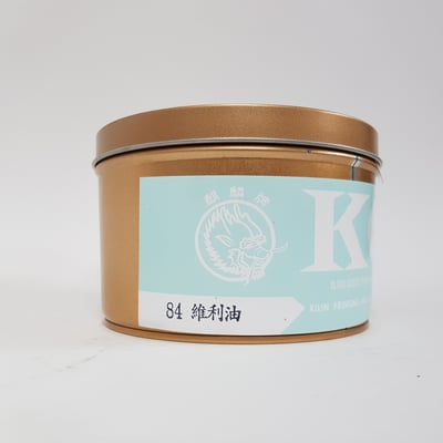 調墨油∣維利油White Lake 2