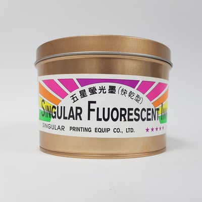 平版油墨∣螢光油墨Florescent Ink3