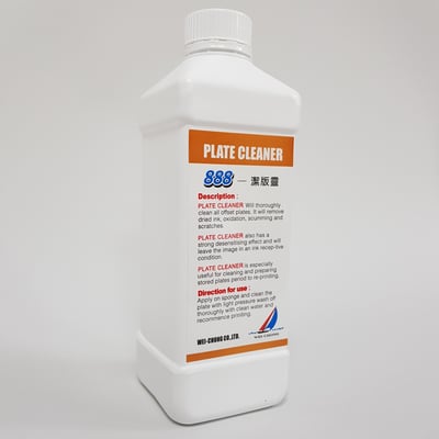 888潔版劑∣潔版靈888 Plate Cleaner2