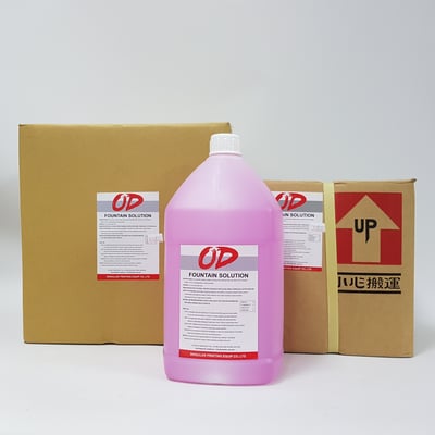 OD銀版水槽液OD Silver Master Plate Fountain Solution1