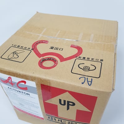 AC銀版顯像液AC Silver Master Plate Activator2