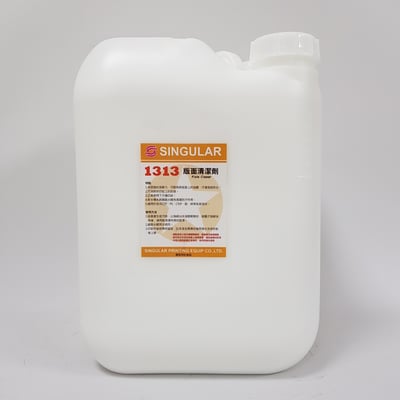 版面清潔劑∣牛奶∣整面膠1313Plate Cleaner 2