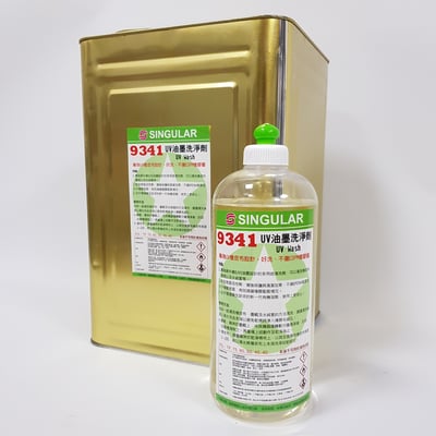 UV洗劑∣橡皮布洗劑9341UV Blanket Cleaner1
