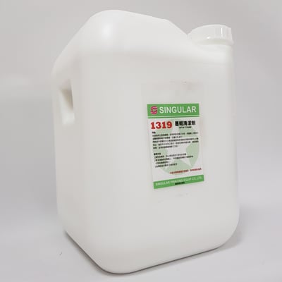 墨輥清潔劑∣牛奶去墨劑∣洗車水1319Ink Roller Cleaner3