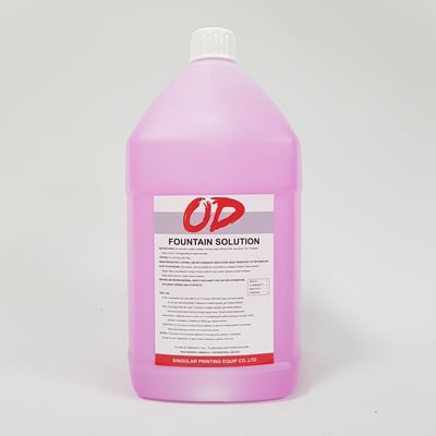 OD銀版水槽液OD Silver Master Plate Fountain Solution3